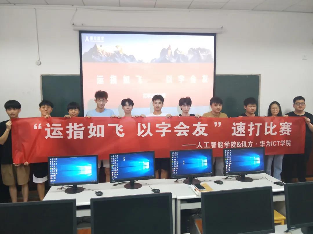 尊时凯龙·(中国区)人生就是搏!