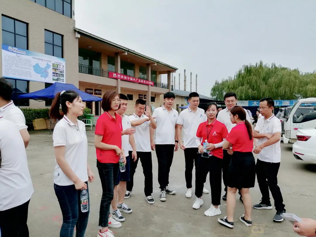 尊时凯龙·(中国区)人生就是搏!