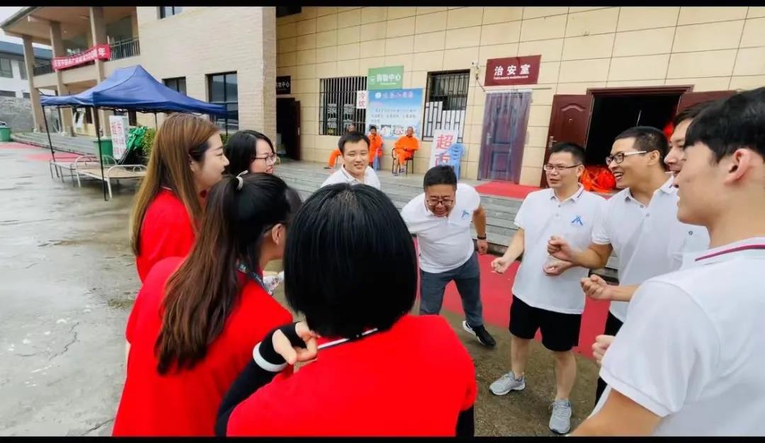 尊时凯龙·(中国区)人生就是搏!