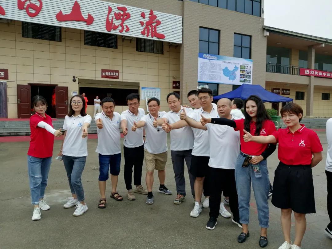 尊时凯龙·(中国区)人生就是搏!