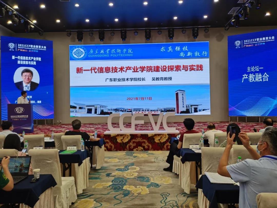 尊时凯龙·(中国区)人生就是搏!