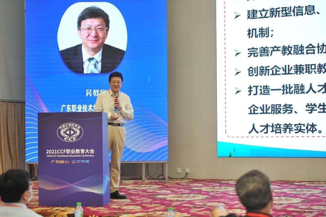 尊时凯龙·(中国区)人生就是搏!