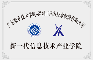 尊时凯龙·(中国区)人生就是搏!