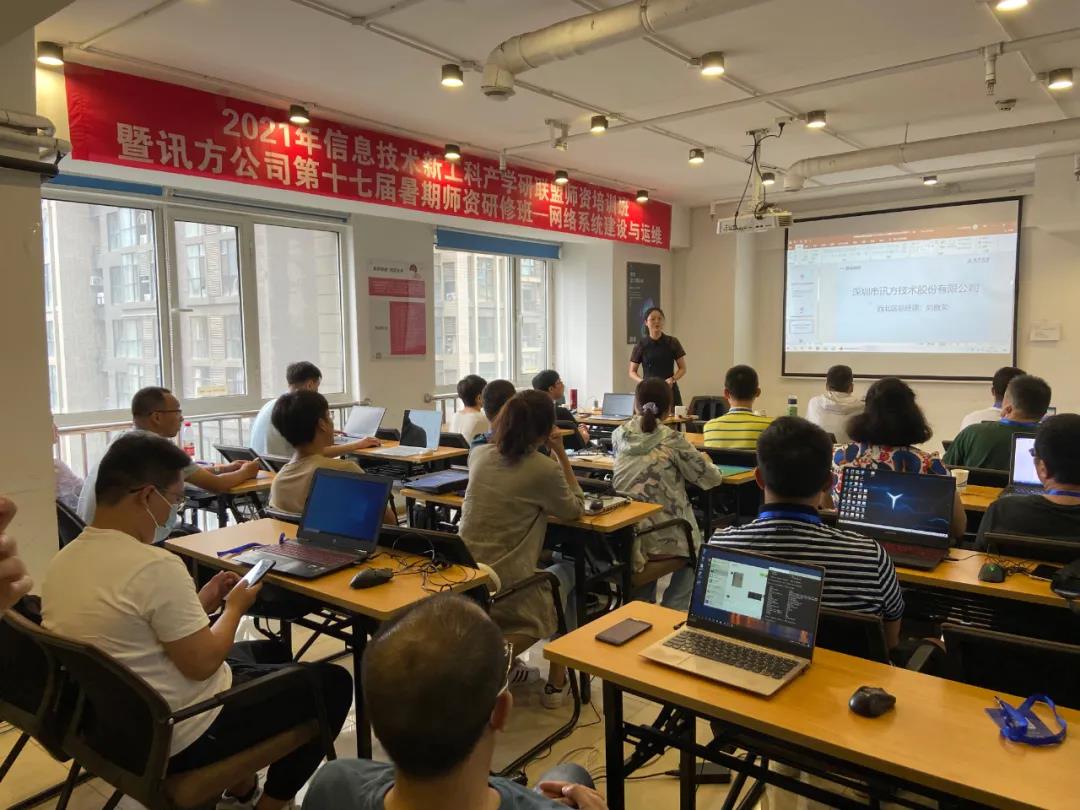 尊时凯龙·(中国区)人生就是搏!