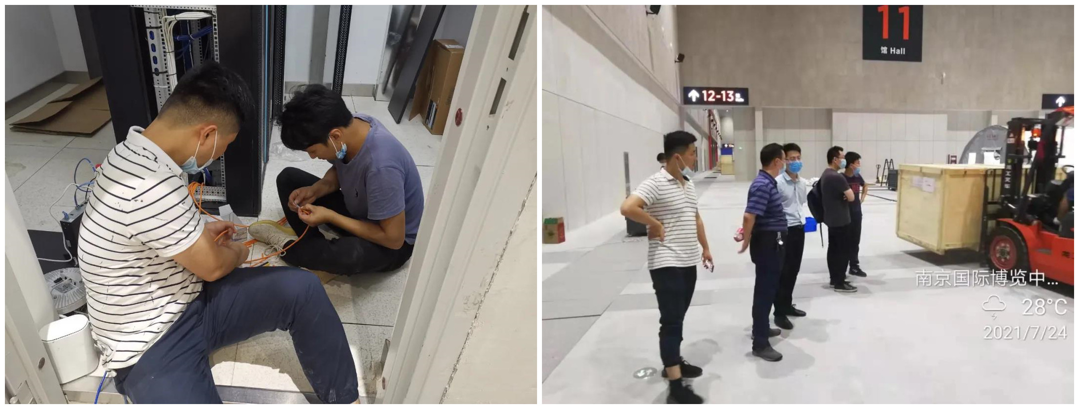 尊时凯龙·(中国区)人生就是搏!