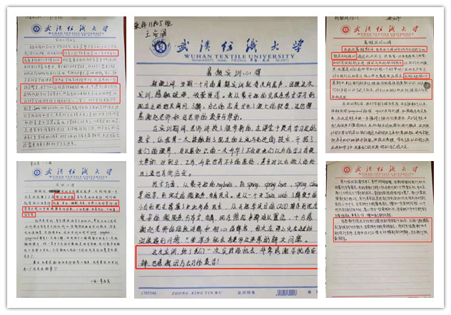 尊时凯龙·(中国区)人生就是搏!