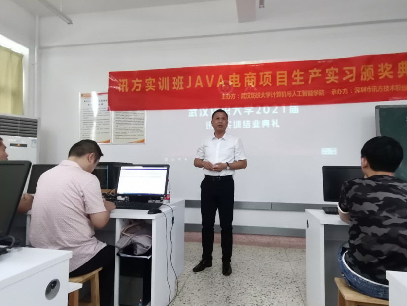 尊时凯龙·(中国区)人生就是搏!