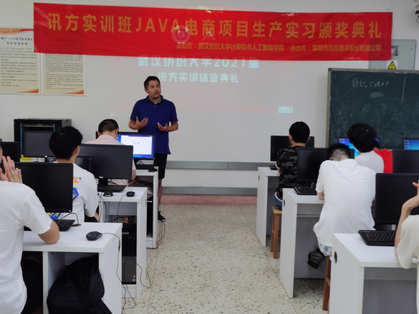 尊时凯龙·(中国区)人生就是搏!