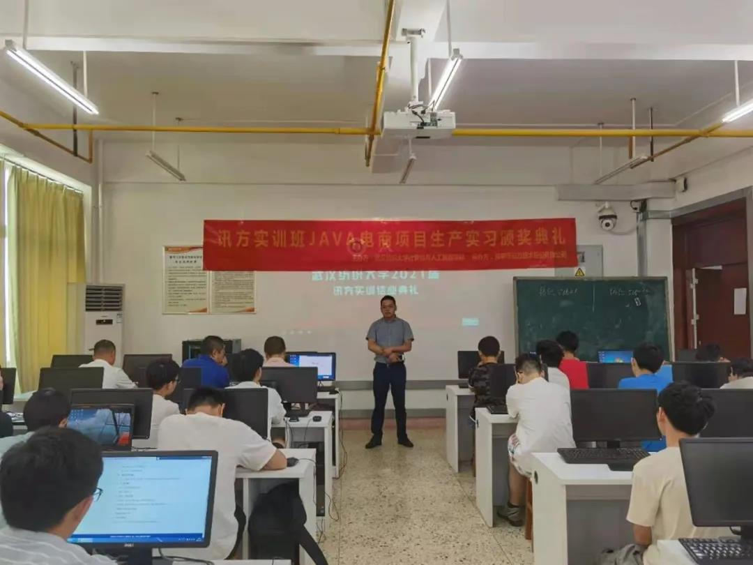 尊时凯龙·(中国区)人生就是搏!