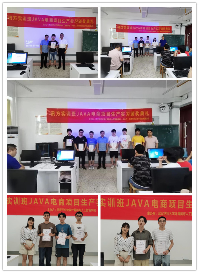 尊时凯龙·(中国区)人生就是搏!