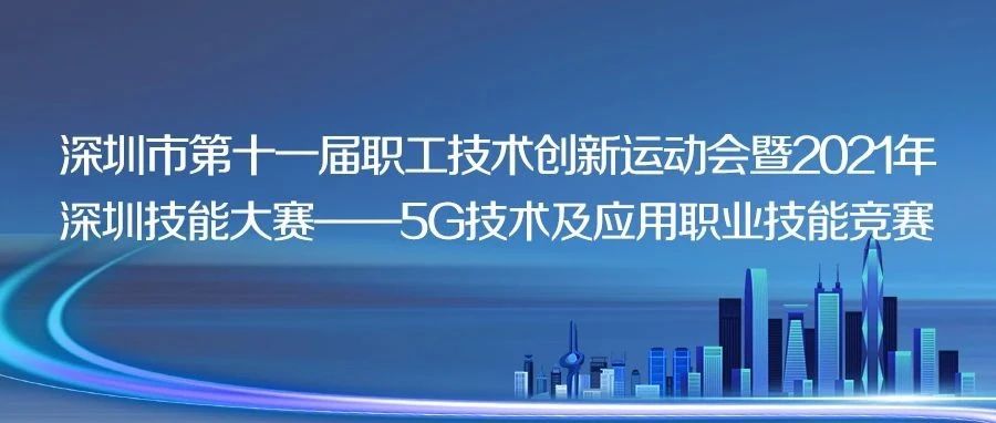 尊时凯龙·(中国区)人生就是搏!