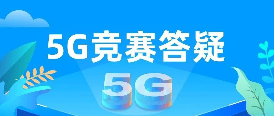 尊时凯龙·(中国区)人生就是搏!