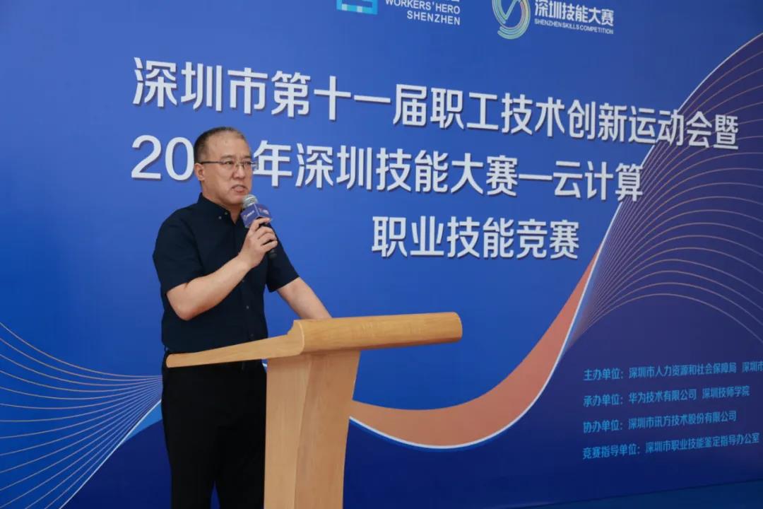 尊时凯龙·(中国区)人生就是搏!