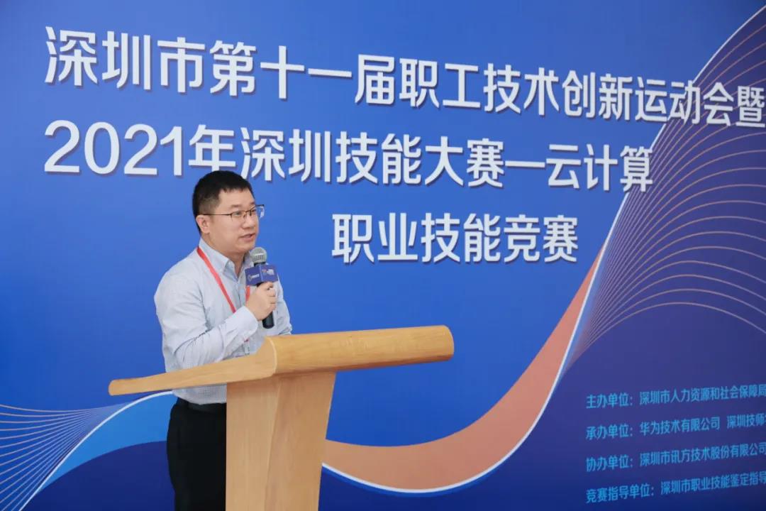 尊时凯龙·(中国区)人生就是搏!