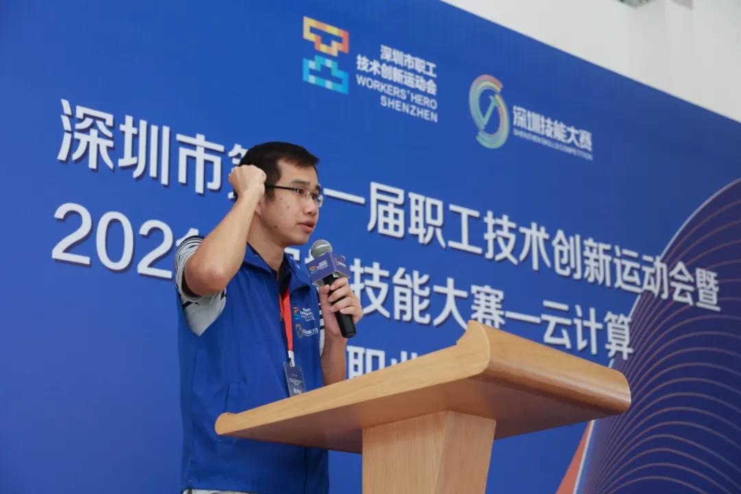 尊时凯龙·(中国区)人生就是搏!