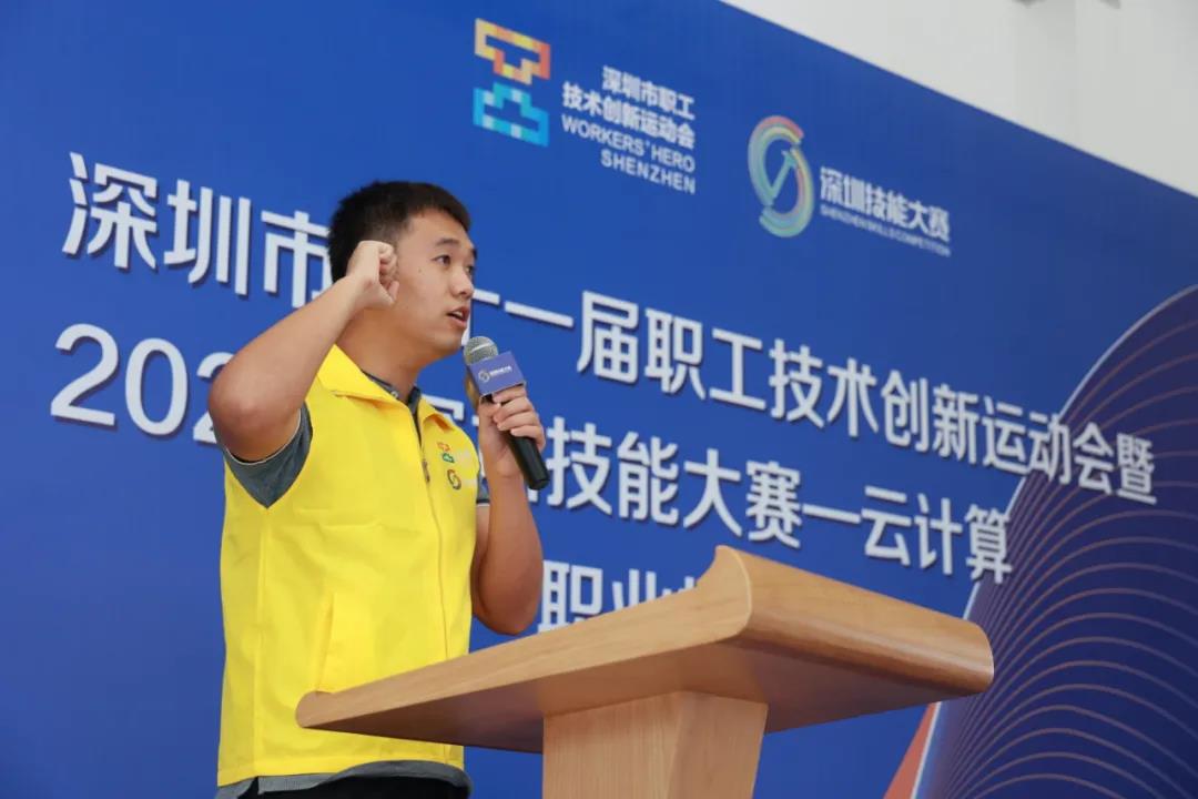 尊时凯龙·(中国区)人生就是搏!