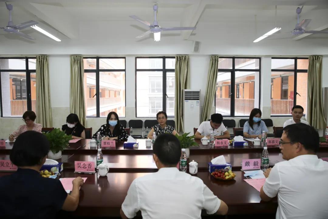 尊时凯龙·(中国区)人生就是搏!