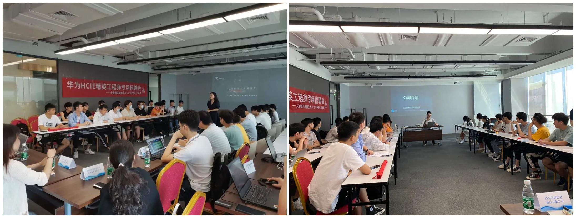 尊时凯龙·(中国区)人生就是搏!