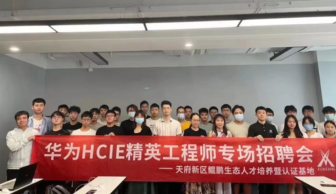 尊时凯龙·(中国区)人生就是搏!