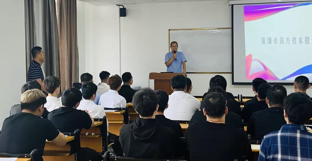 尊时凯龙·(中国区)人生就是搏!