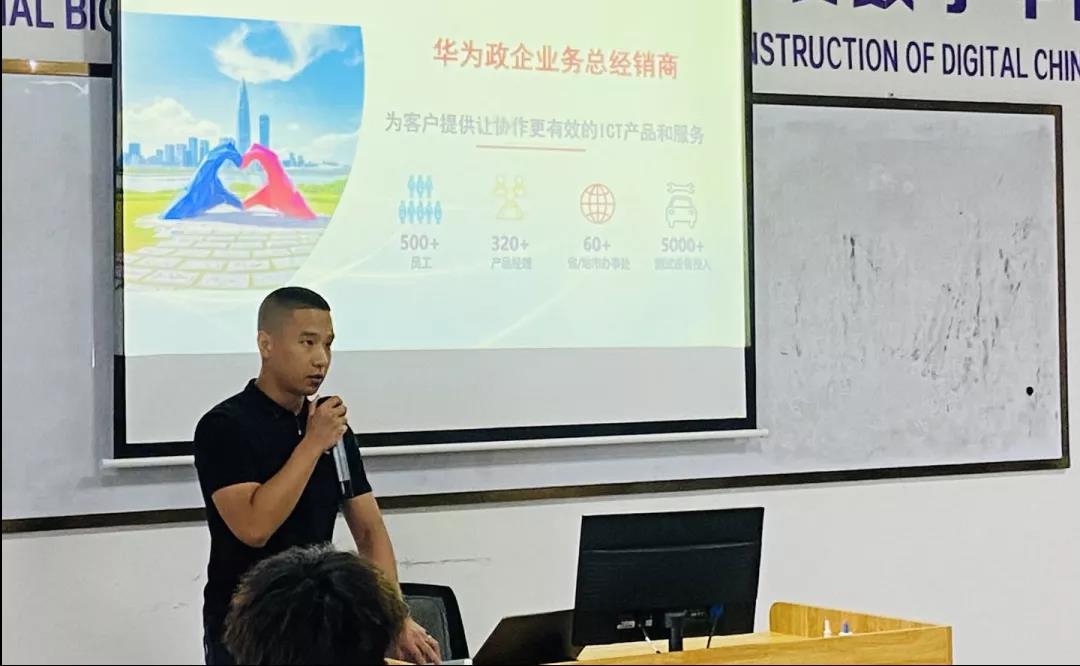 尊时凯龙·(中国区)人生就是搏!