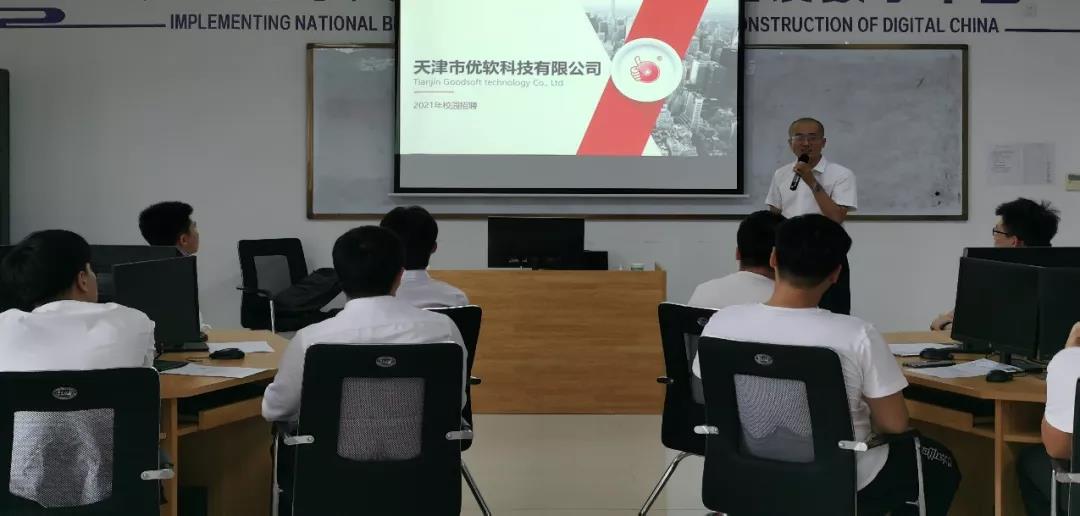 尊时凯龙·(中国区)人生就是搏!