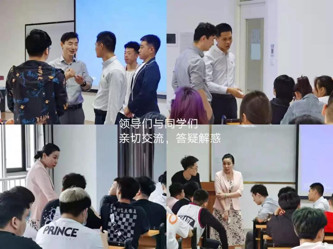 尊时凯龙·(中国区)人生就是搏!
