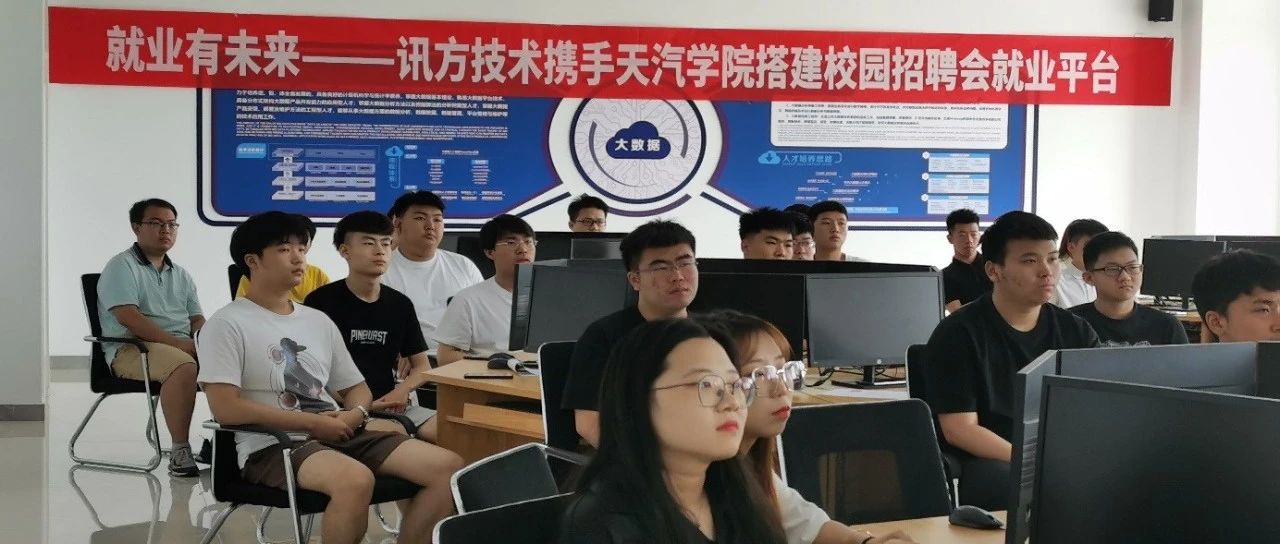 尊时凯龙·(中国区)人生就是搏!