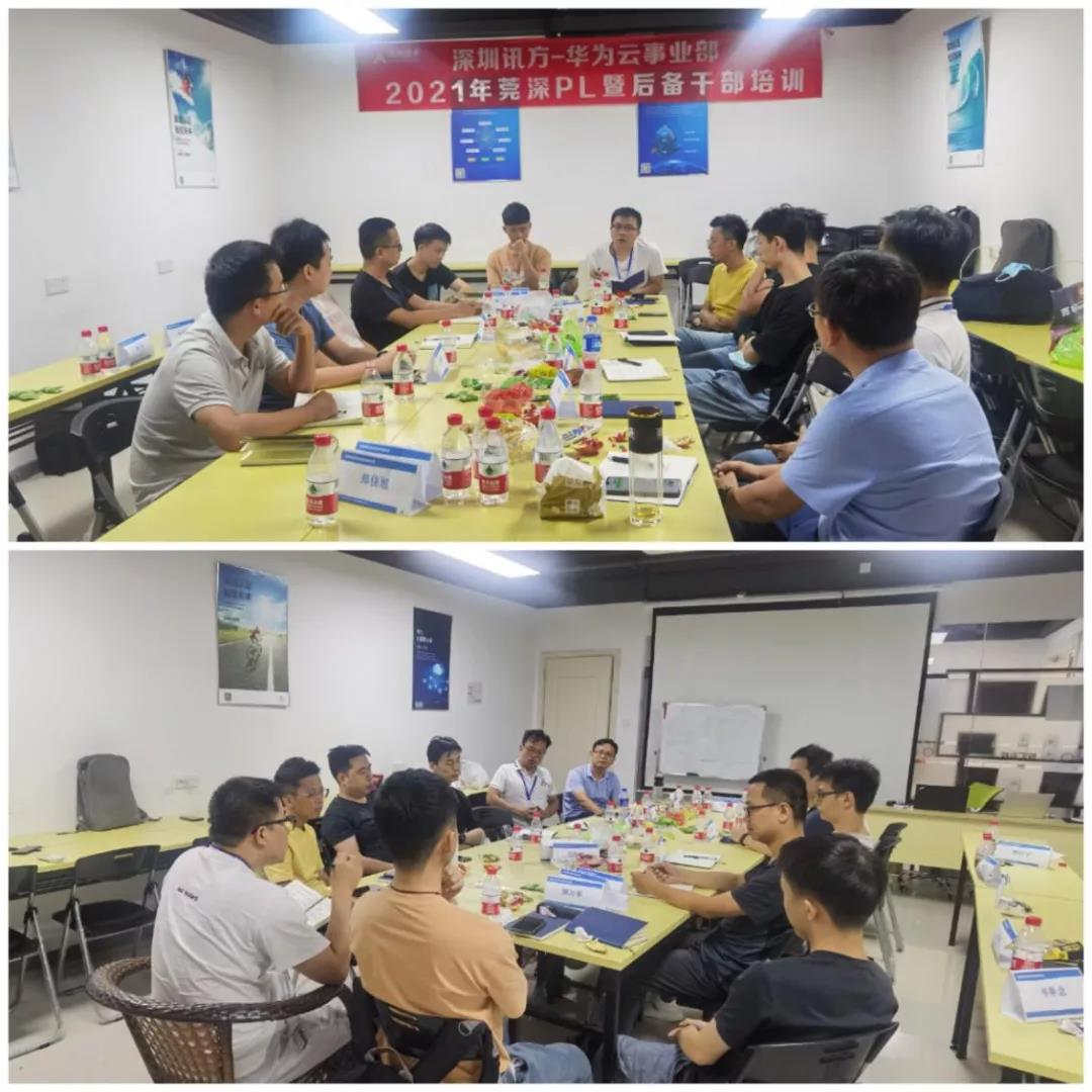尊时凯龙·(中国区)人生就是搏!