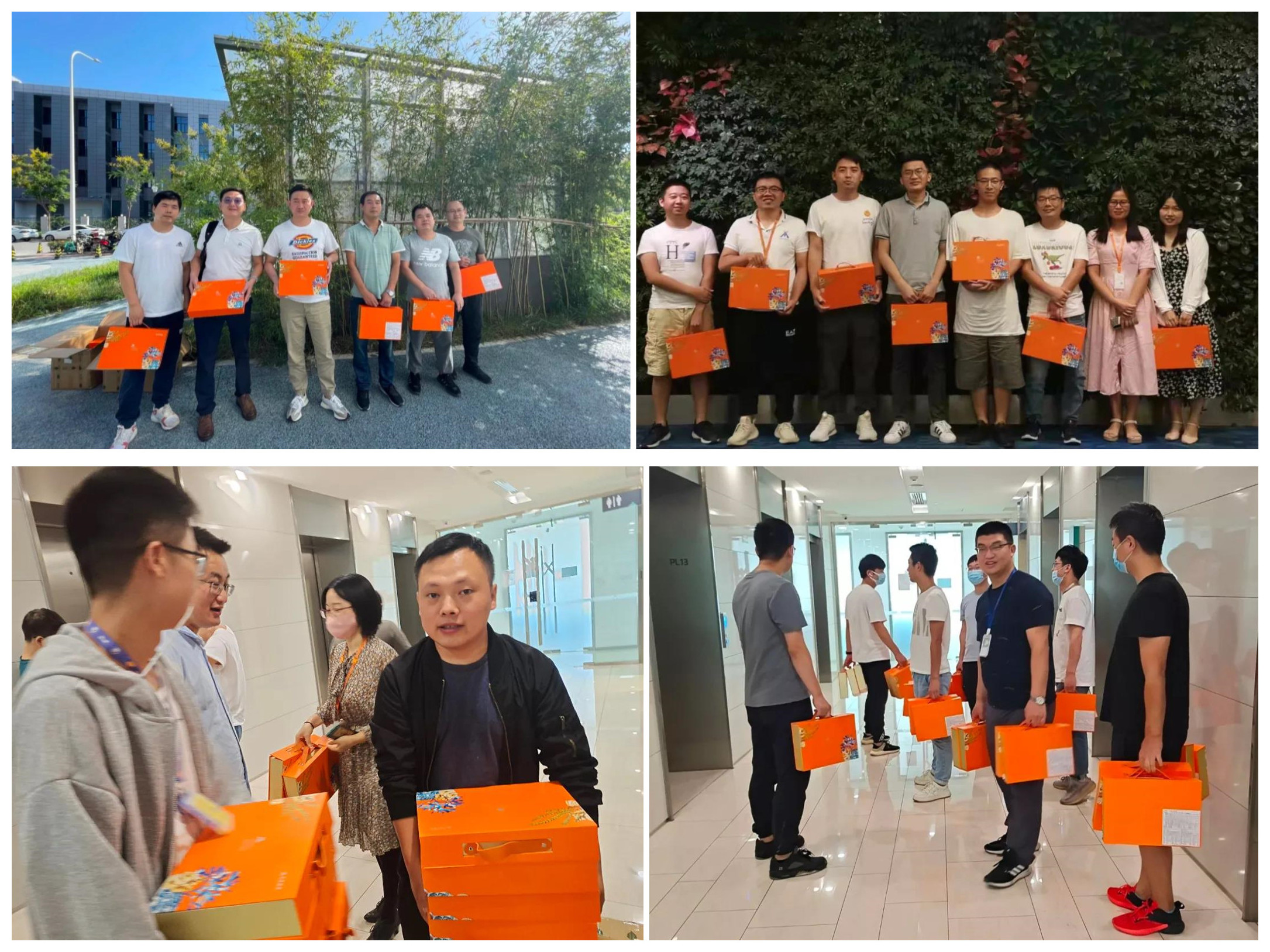 尊时凯龙·(中国区)人生就是搏!
