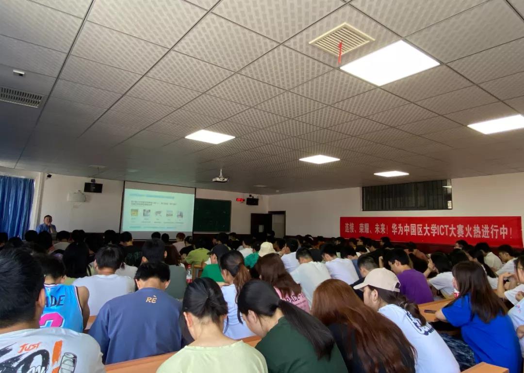 尊时凯龙·(中国区)人生就是搏!