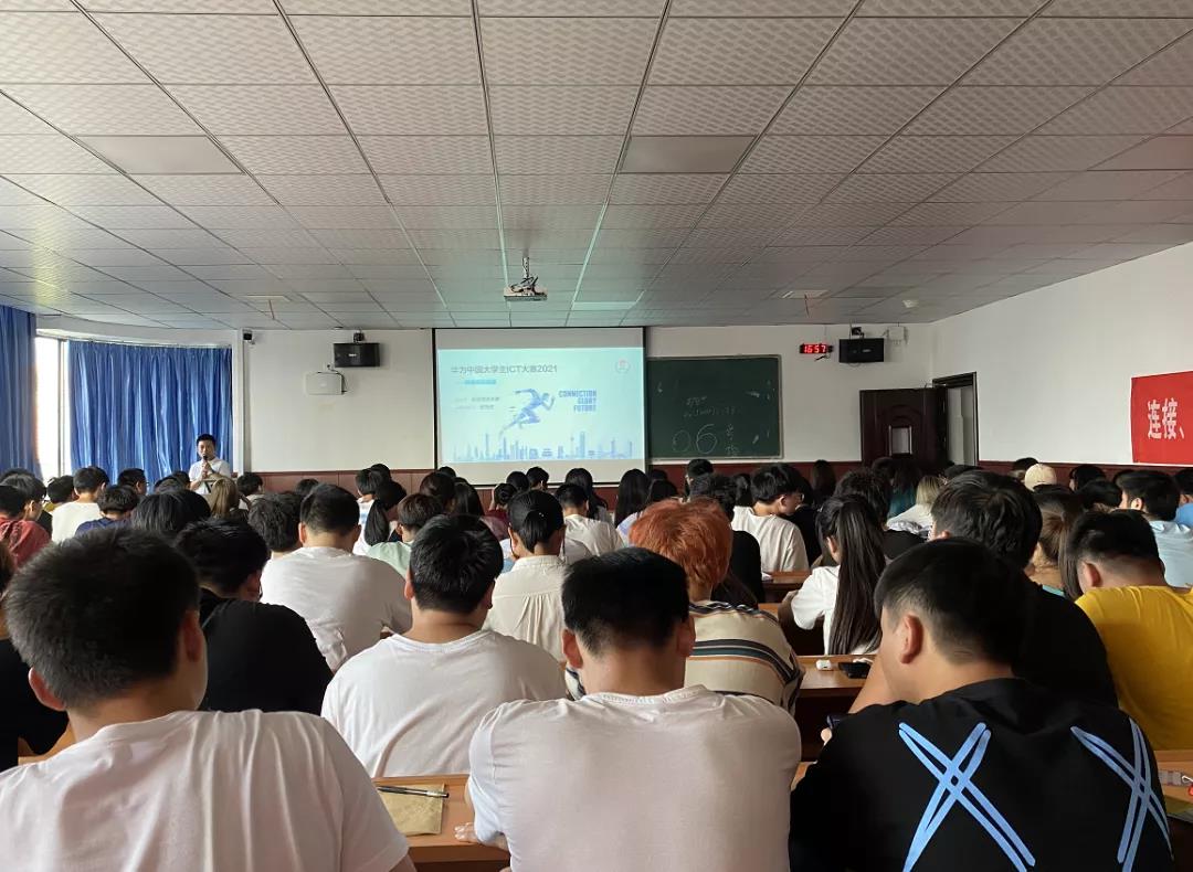 尊时凯龙·(中国区)人生就是搏!