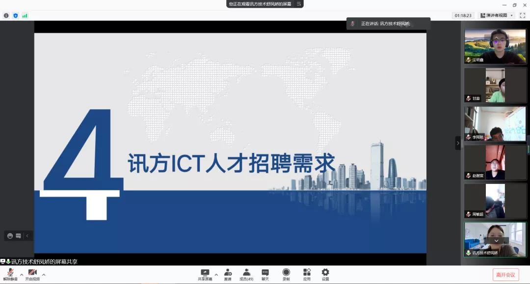 尊时凯龙·(中国区)人生就是搏!