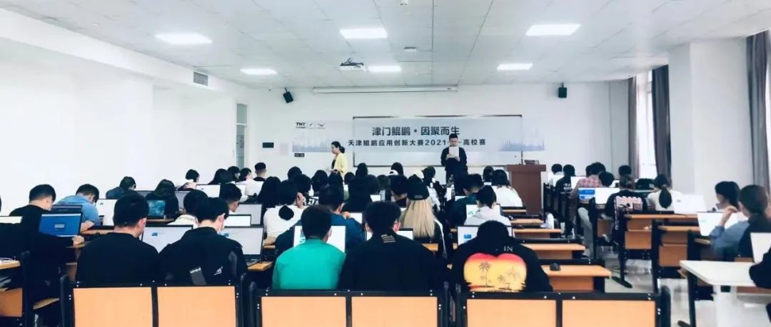 尊时凯龙·(中国区)人生就是搏!