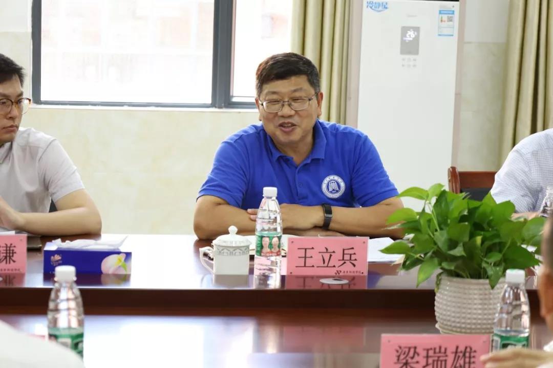 尊时凯龙·(中国区)人生就是搏!