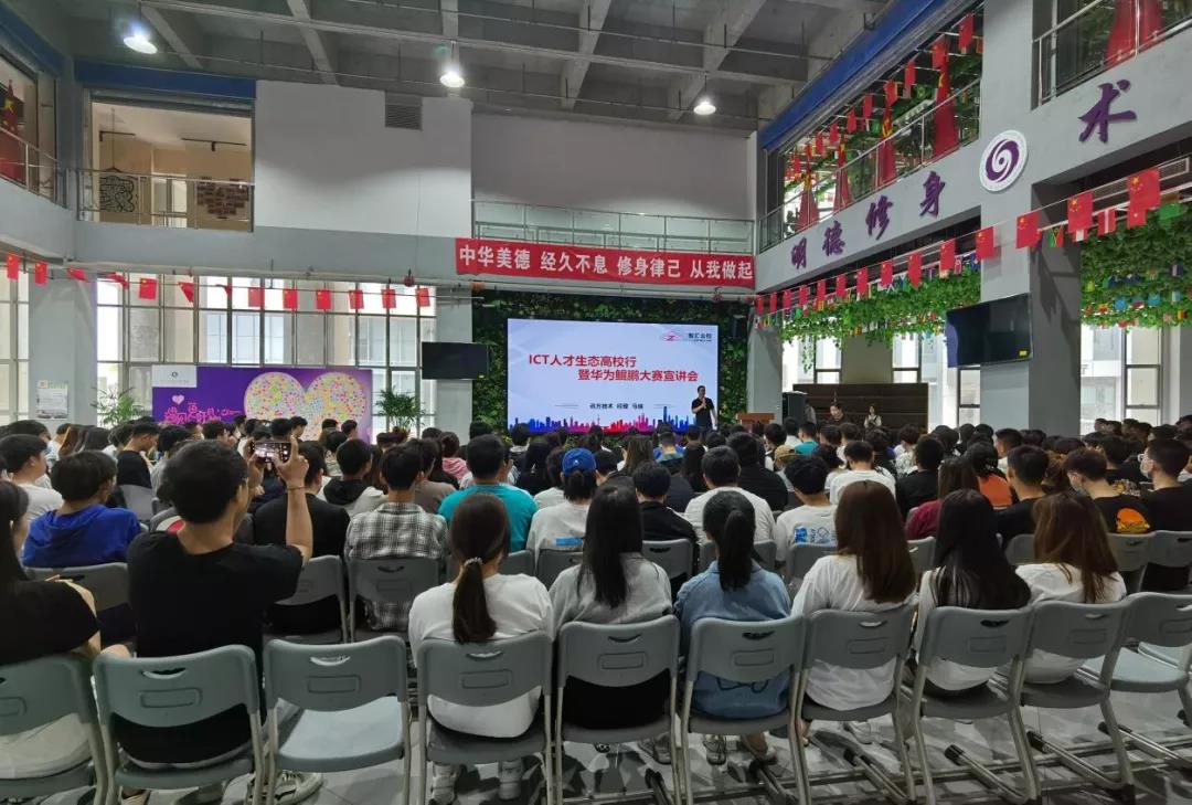 尊时凯龙·(中国区)人生就是搏!