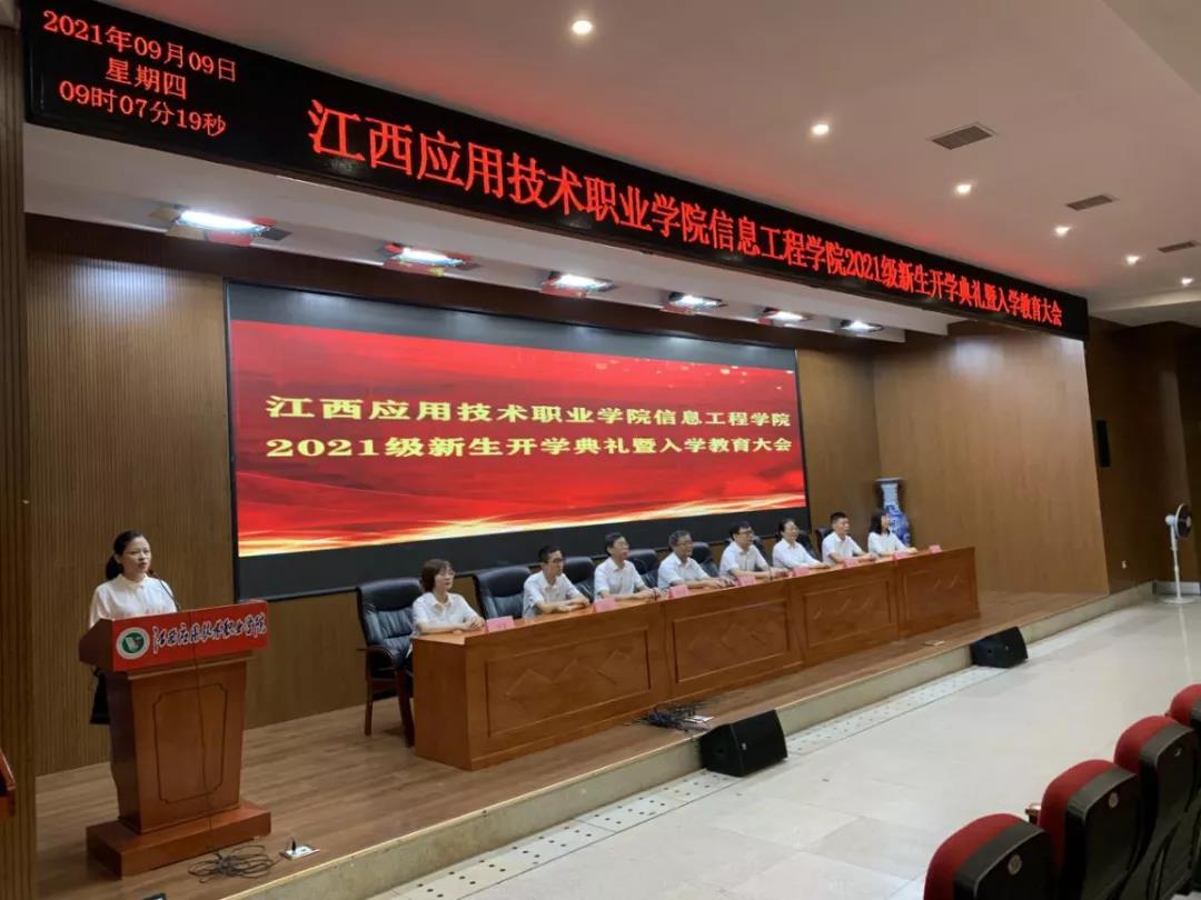 尊时凯龙·(中国区)人生就是搏!