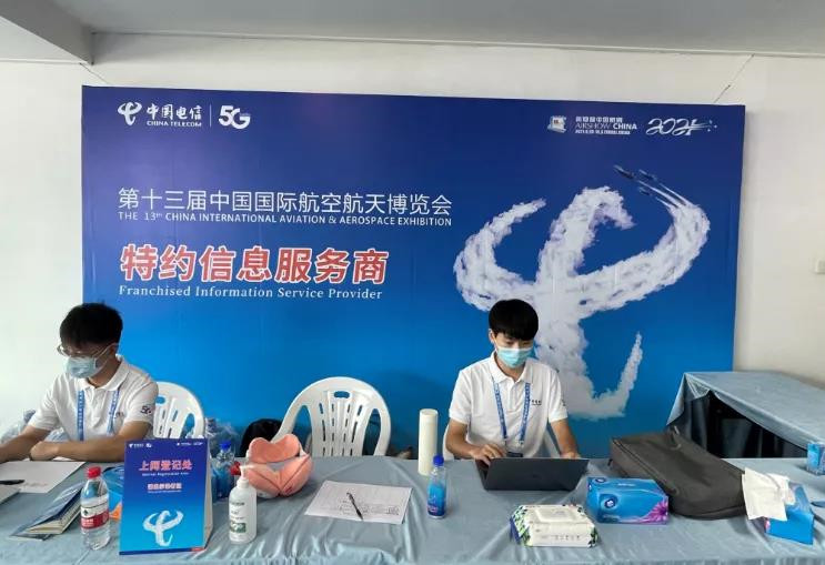 尊时凯龙·(中国区)人生就是搏!