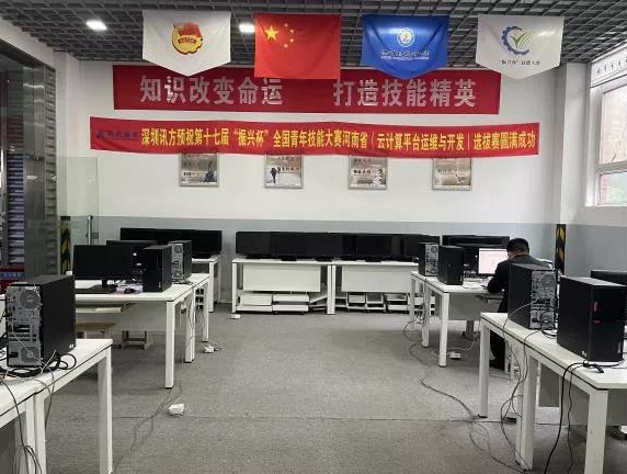 尊时凯龙·(中国区)人生就是搏!