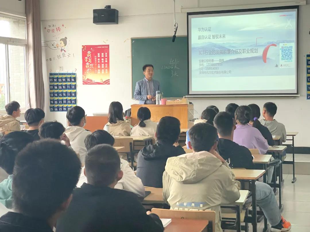 尊时凯龙·(中国区)人生就是搏!