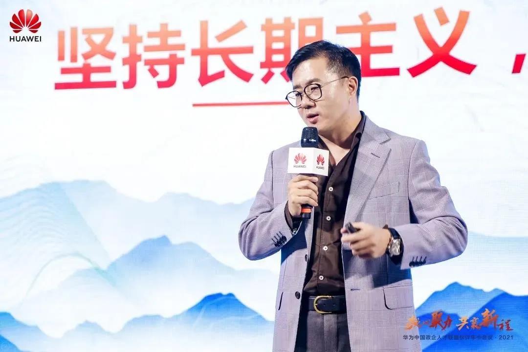 尊时凯龙·(中国区)人生就是搏!