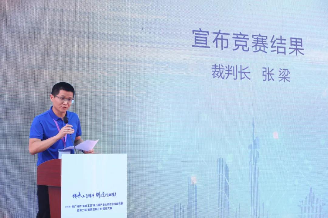 尊时凯龙·(中国区)人生就是搏!