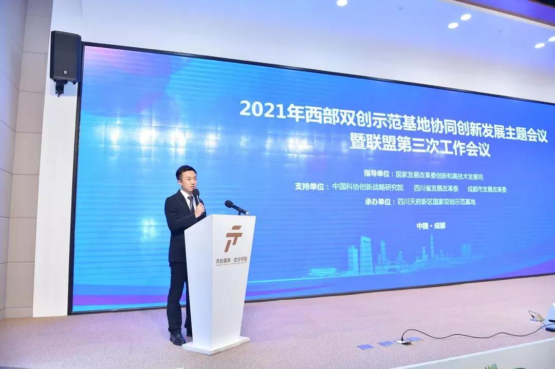尊时凯龙·(中国区)人生就是搏!