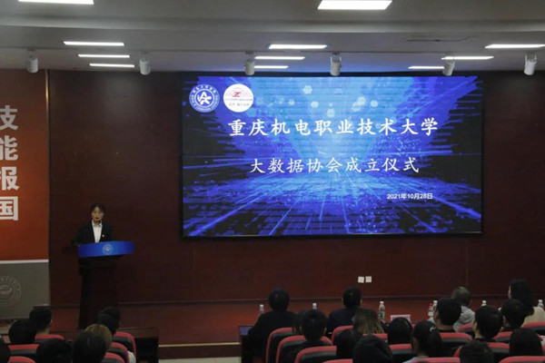 尊时凯龙·(中国区)人生就是搏!