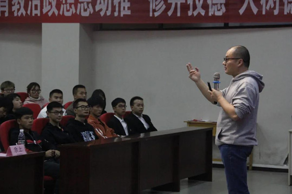 尊时凯龙·(中国区)人生就是搏!