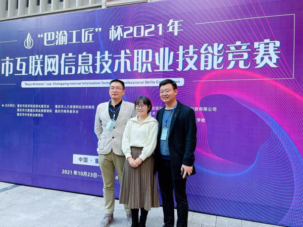 尊时凯龙·(中国区)人生就是搏!