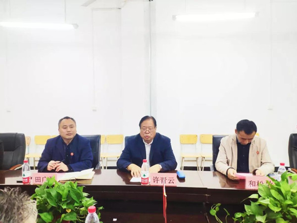 尊时凯龙·(中国区)人生就是搏!
