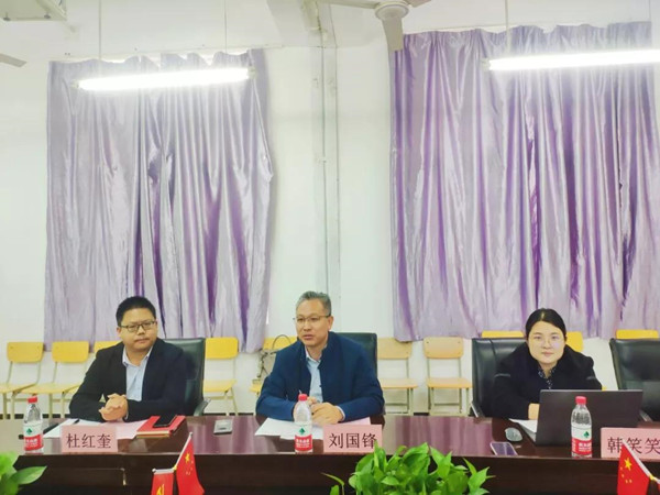 尊时凯龙·(中国区)人生就是搏!