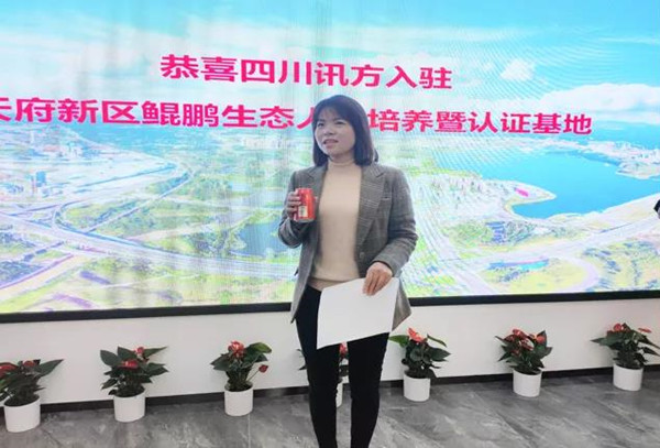 尊时凯龙·(中国区)人生就是搏!