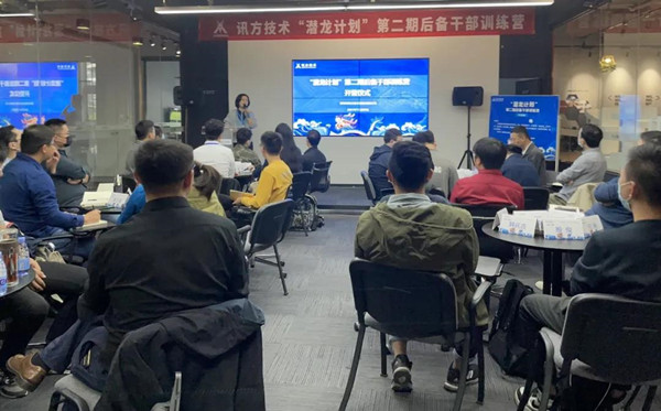 尊时凯龙·(中国区)人生就是搏!